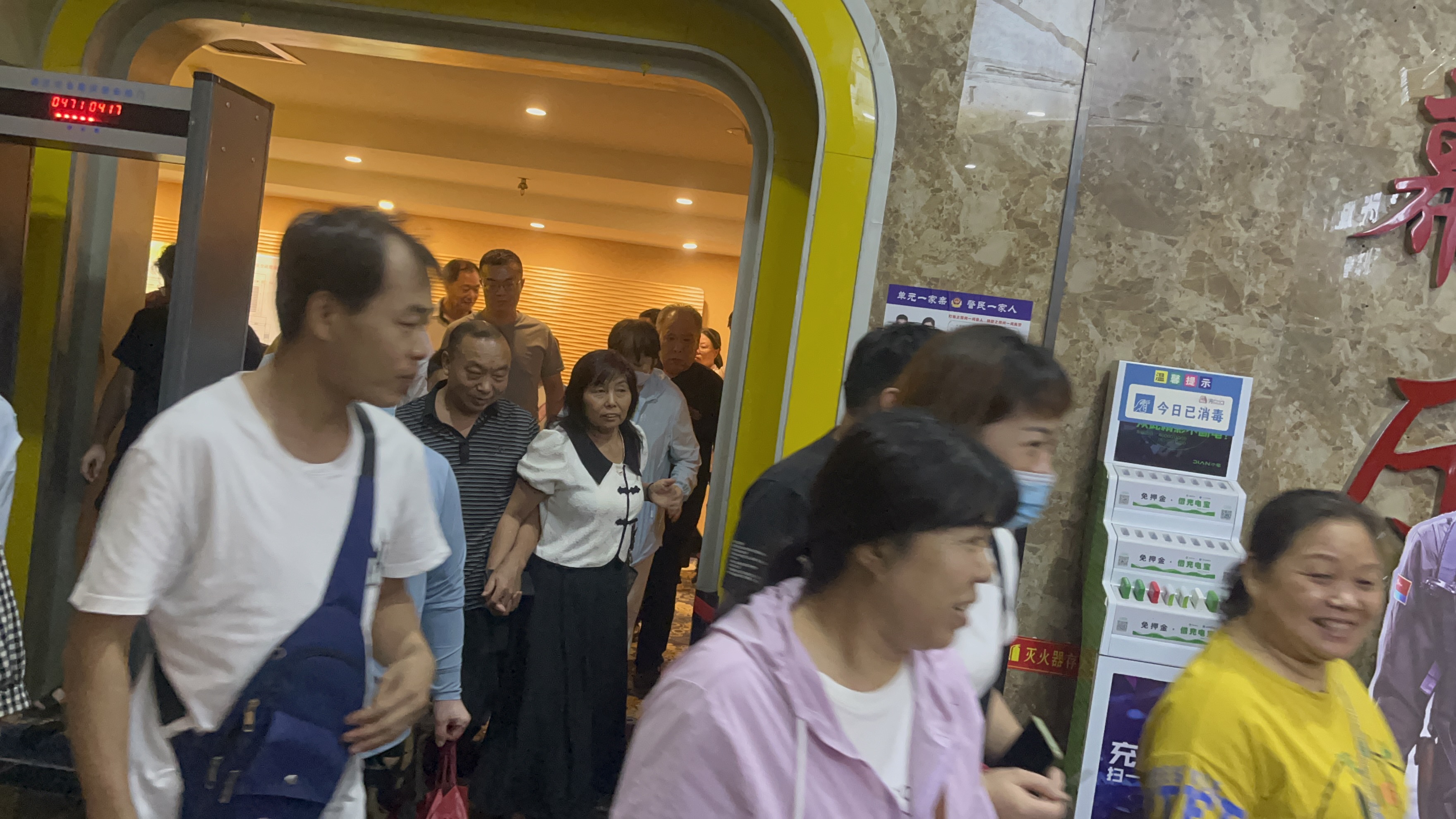 【力威新聞】公司包場看電影，員工和家人齊聚，共同提高反詐意識