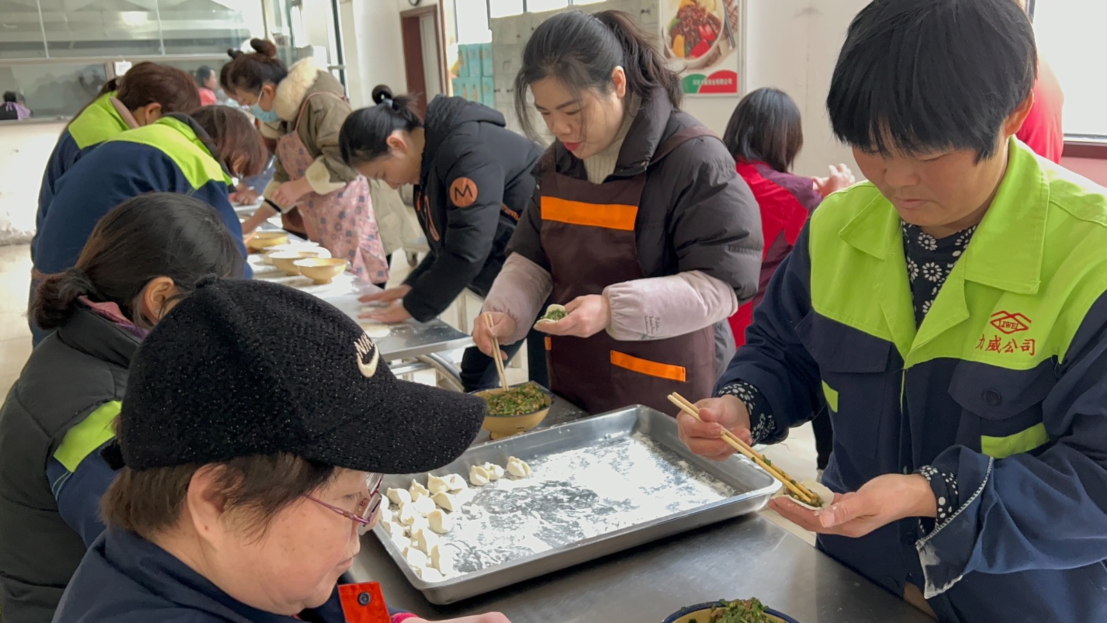 【力威新聞】冬至暖陽(yáng)、餃香情長(zhǎng)