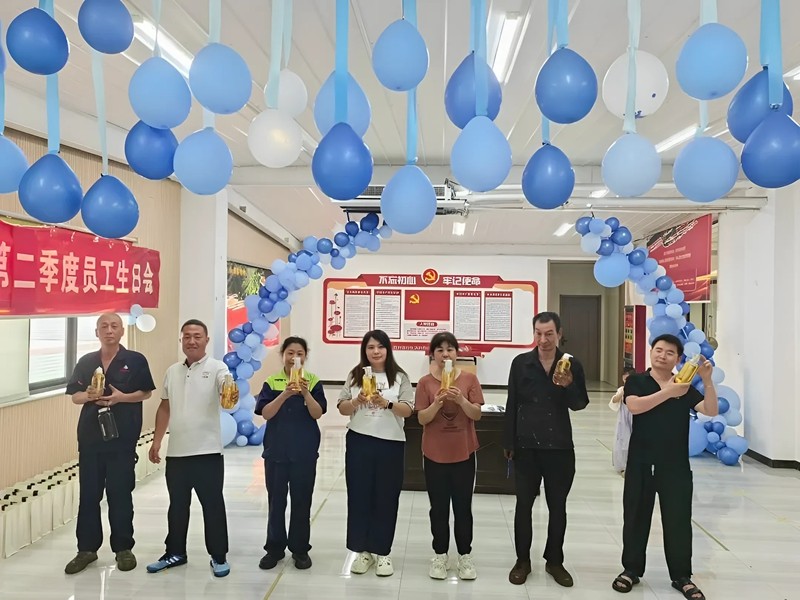 生日會(huì)丨2025二季度員工暖心慶生，共度美好時(shí)光