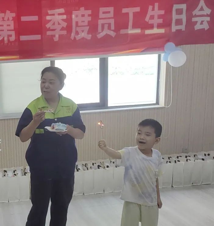 生日會(huì)丨2025二季度員工暖心慶生，共度美好時(shí)光