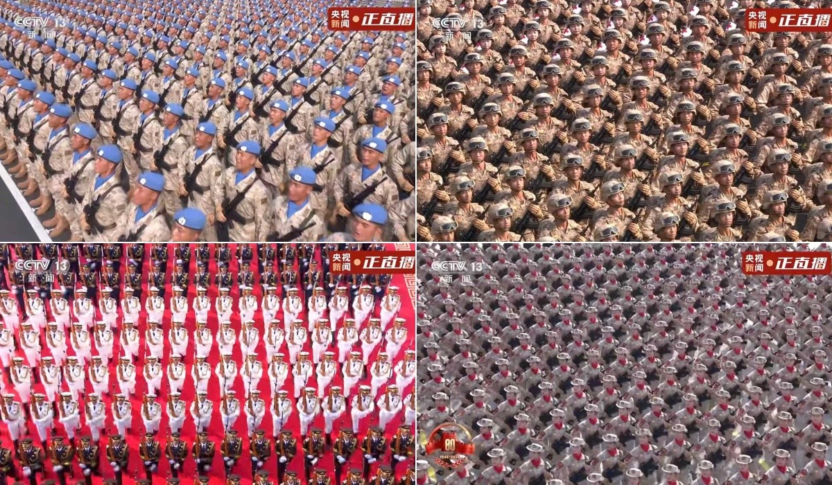觀抗戰(zhàn)勝利 80 周年閱兵，聚公司員工奮進(jìn)力量